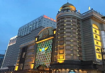 漳县最大顶级出名高端豪华KTV会所-皇冠伯爵KTV顶级体验点评